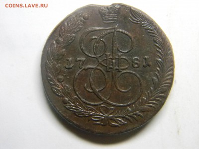 5 коп 1781г ем кладовая до 11.11  в 22.30 - Изображение 269