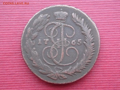 5 копеек 1765 ММ - 5 коп 1765 ММ р.JPG
