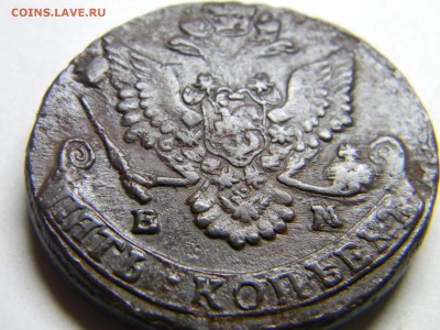 5 коп 1784г ем кладовая до 11.11 в 22.30 - Изображение 267