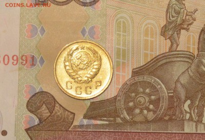 2 копейки 1940  UNC узлы В  14.11.15 22.00мск - DSC_0144.JPG