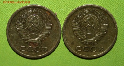 1 копейка 1966 - IMG_6141.JPG