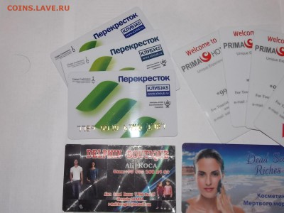 Билеты проездные,лотерейные,карточки с рубля 11.11.2015 22:0 - DSCN0084.JPG