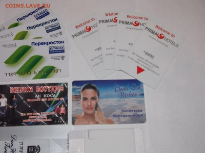 Билеты проездные,лотерейные,карточки с рубля 11.11.2015 22:0 - DSCN0085.JPG