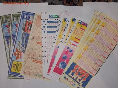 Билеты проездные,лотерейные,карточки с рубля 11.11.2015 22:0 - DSCN0087.JPG