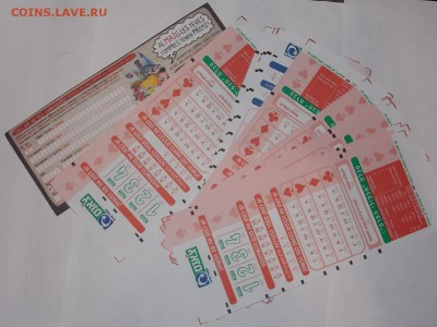 Билеты проездные,лотерейные,карточки с рубля 11.11.2015 22:0 - DSCN0088.JPG