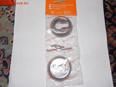 Замок  Morelli под ключевой цилиндр до 11.11.2015 22:00 - DSCN0023.JPG