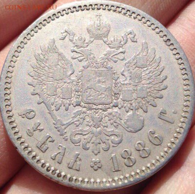 Рубль 1886 и 300 лет - image