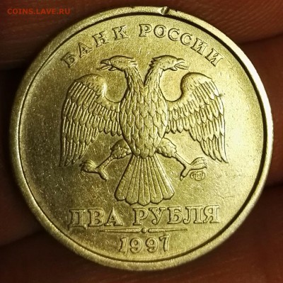 Залипуха на 2р 1997г - IMG_20151110_232632