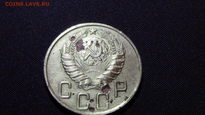 5копеек 1945гд - IMG_2975.JPG
