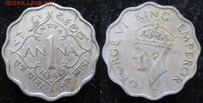 Брит.Индия 1 анна 1946: до 17.11.15 в 22.00 - 2  Брит Индия 1 анна 1946   н151