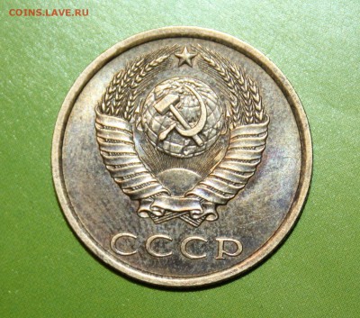 шт 2 , 3 копейки 83,84,89 - IMG_6143.JPG