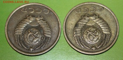 шт 2 , 3 копейки 83,84,89 - IMG_6147.JPG