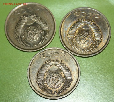 шт 2 , 3 копейки 83,84,89 - IMG_6150.JPG