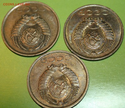 шт 2 , 3 копейки 83,84,89 - IMG_6159.JPG