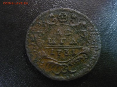 денга 1731г перечекан - фф7