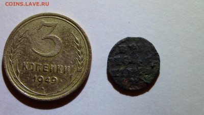 Пуло или....? - IMG_2971.JPG