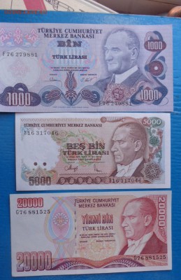 ТУРЦИЯ 1000-5000-20 000 лир пресс  в 21-20 мСКи 15ноя - цц 29.10.2015 лллл 047.JPG