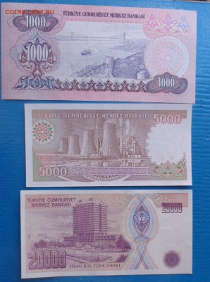 ТУРЦИЯ 1000-5000-20 000 лир пресс  в 21-20 мСКи 15ноя - цц 29.10.2015 лллл 048.JPG