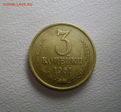 Простые, но приятные Советы 8 штук 1961-1978 до 12.11.2015 - DSC03509