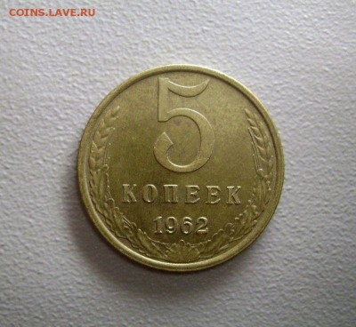 Простые, но приятные Советы 8 штук 1961-1978 до 12.11.2015 - DSC03543