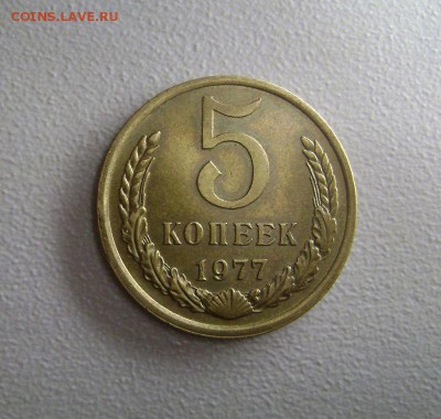 Простые, но приятные Советы 8 штук 1961-1978 до 12.11.2015 - DSC03572