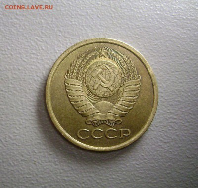 Простые, но приятные Советы 8 штук 1961-1978 до 12.11.2015 - DSC03576