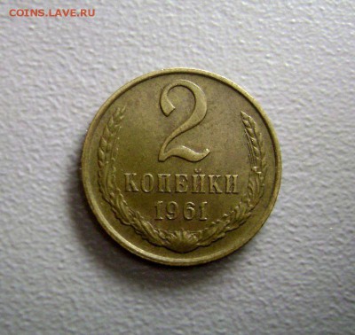 Простые, но приятные Советы 8 штук 1961-1978 до 12.11.2015 - DSC03598