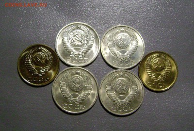 50 копеек 1968-1987 + 3 копейки 1968  Блеск до 12.11.2015 - DSC01032