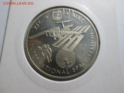 Казахстан. 50 тенге МКС до 11.11.15 22.00 - IMG_6474.JPG