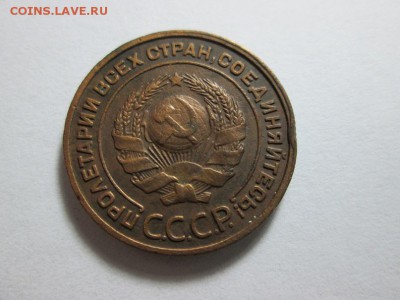 2к. 1924г. до 11.11.15 22.00 - IMG_6496.JPG