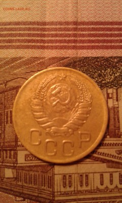 3 копейки 1941,43,46,57г.г. до 15.11.2015г. - 020