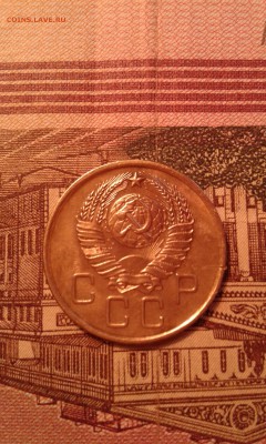 3 копейки 1941,43,46,57г.г. до 15.11.2015г. - 028