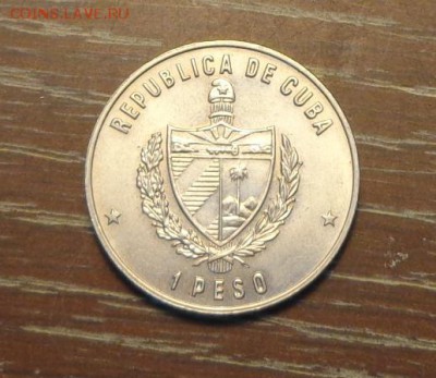 КУБА - ФАО САХАР до 17.11, 22.00 - Куба фао тростник и экскаватор - 2