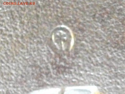 Знак буть готов Г О СССР оцените - IMGP8368.JPG