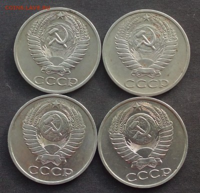50 копеек 4 шт. 1964.66.81.85 до 12.11.15 - IMG_20151029_131403.JPG
