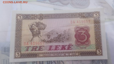 Гвинея 100 фр,Эритрея 1 накфа,Албания 3 л в 21-20 мСКи 15ноя - крр 02.10.15  суу 043.JPG