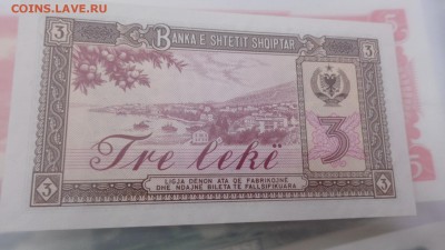 Гвинея 100 фр,Эритрея 1 накфа,Албания 3 л в 21-20 мСКи 15ноя - крр 02.10.15  суу 042.JPG