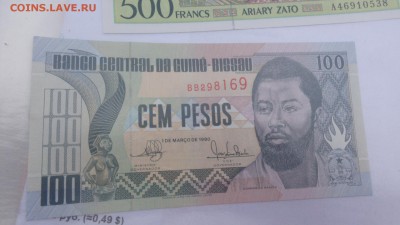 ГВИНЕЯ БИССАУ 100,Замбия 50 квача 86 г в 21-20 мСК 15ноя - крр 02.10.15  суу 054.JPG