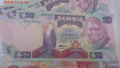 ГВИНЕЯ БИССАУ 100,Замбия 50 квача 86 г в 21-20 мСК 15ноя - крр 02.10.15  суу 057.JPG