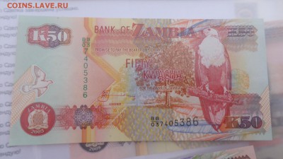 ЗАМБИЯ 50 квача 2003,2006,2007 гг ПРЕСС в 21-20 мСКи 15ноя - крр 02.10.15  суу 061.JPG