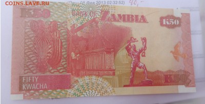 ЗАМБИЯ 50 квача 2003,2006,2007 гг ПРЕСС в 21-20 мСКи 15ноя - крр 02.10.15  суу 060.JPG