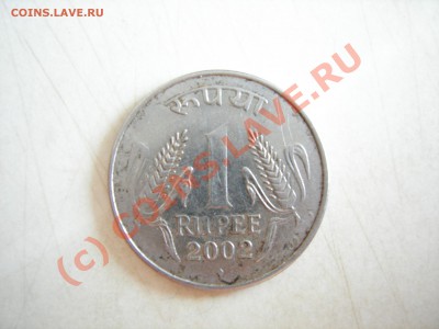 10 иностранных монет - DSCN7735.JPG
