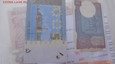 ЗАМБИЯ 20 квача92,Пакистан 5 ПРЕСС в 21-20 мСКи 15ноя - крр 02.10.15  суу 072.JPG