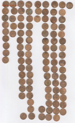 Клад 1 копеек с 1926 по 1933 более 100 штук - 0001