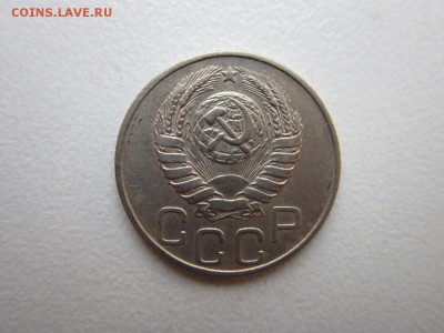 20 копеек 1944 года.Окончание 14,11,2015 22,00 по Москве - IMG_1472.JPG