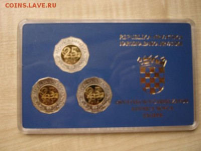 Хорватия пруфсет 3х25 кун 1997 БИМ  до 13.11.15 в 21.00 М - IMG_1295.JPG