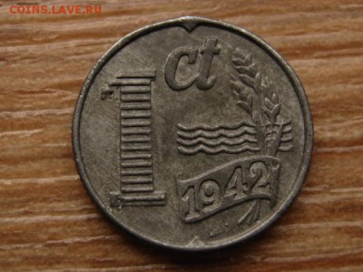 Нидерланды 1 цент 1942 цинк  до 13.11.15 в 21.00 М - IMG_1140.JPG