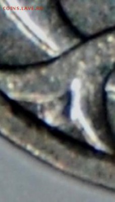 1 копейка 2004сп шт 2.22 - Копия Копия DSC_0258.JPG