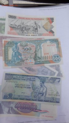 СОМАЛИ 500 шиллингов  1996 ,Эфиопия  ПРЕСС в 21-20 мСК 15ноя - крр 02.10.15  суу 231.JPG