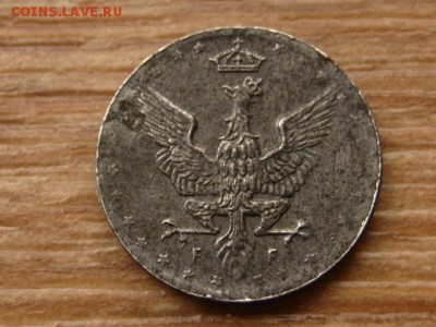 Польша 5 фенингов 1918 железо до 13.11.15 в 21.00 М - IMG_1248.JPG